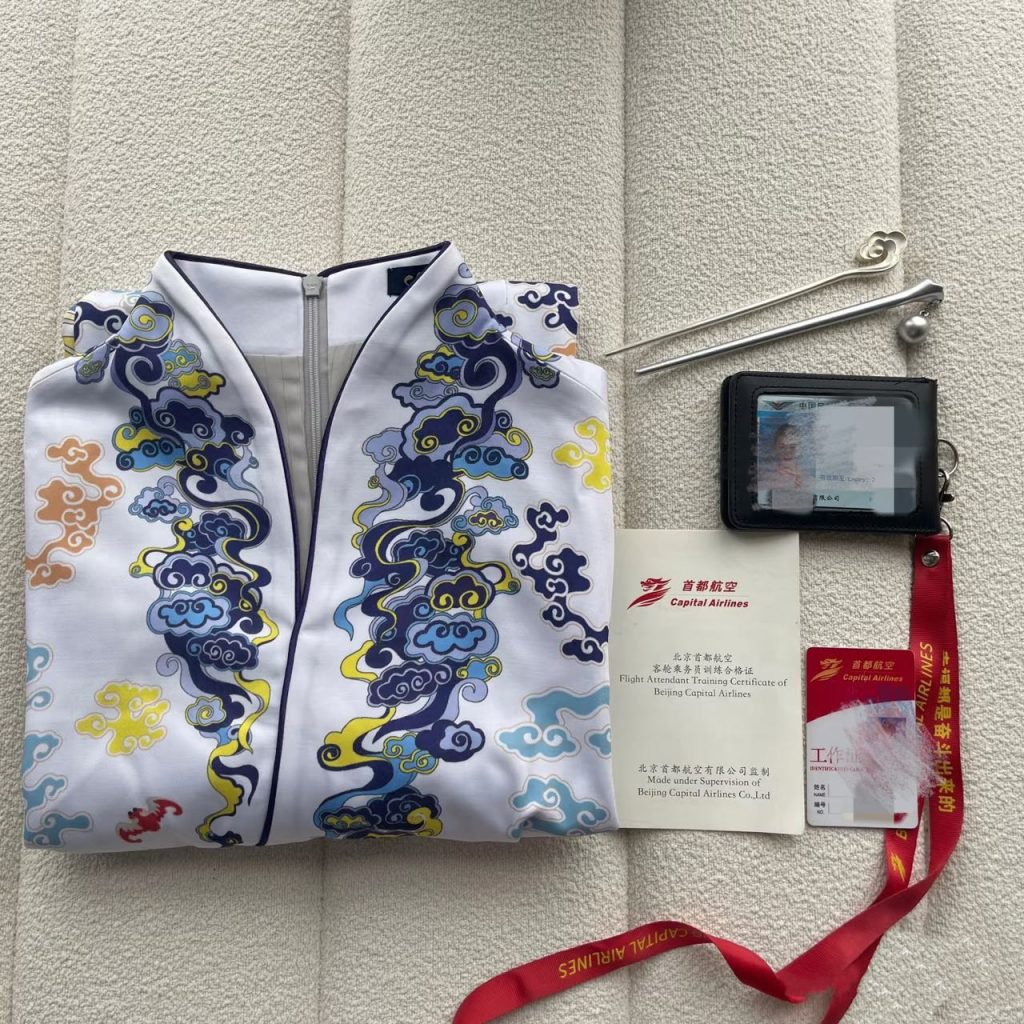 甜蜜蜜-伦敦-真实在✈️海航空姐-首落伦敦-沁潆989 作者:甜蜜蜜 帖子ID:4879 